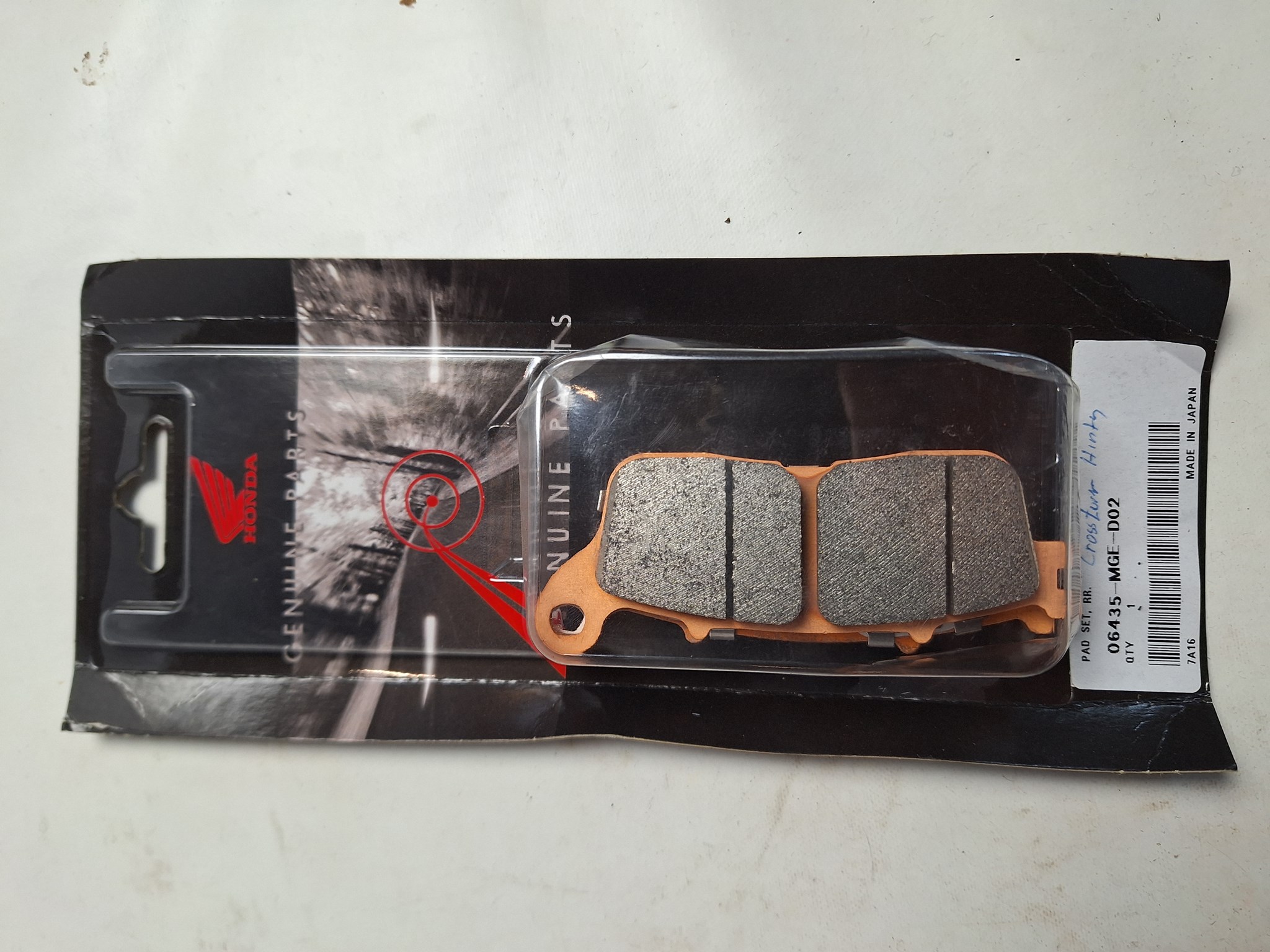 Picture of BREMSKLOTZ SATZ, H.  VFR1200FD  06435-MGE-D02